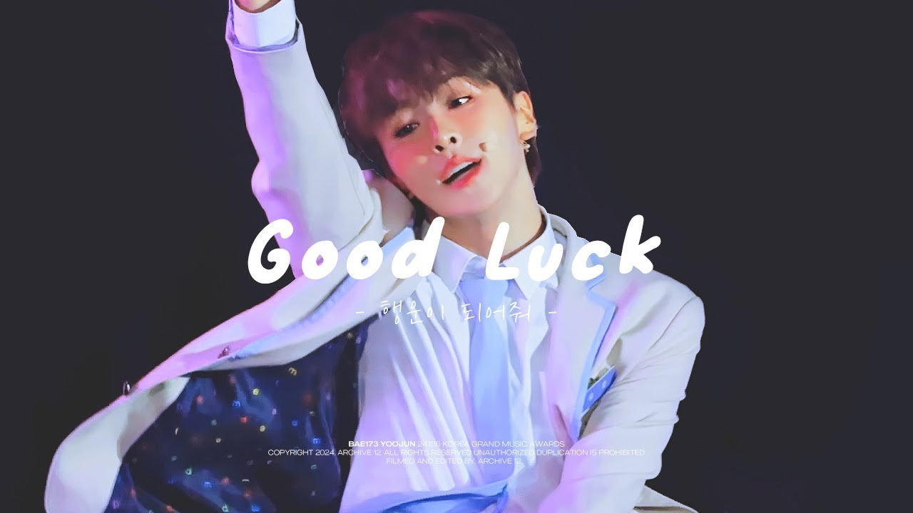 241116 Starlight Boys 'Good Luck (행운이 되어줘)' #BAE173 #유준 focus│@2024 KGMA
