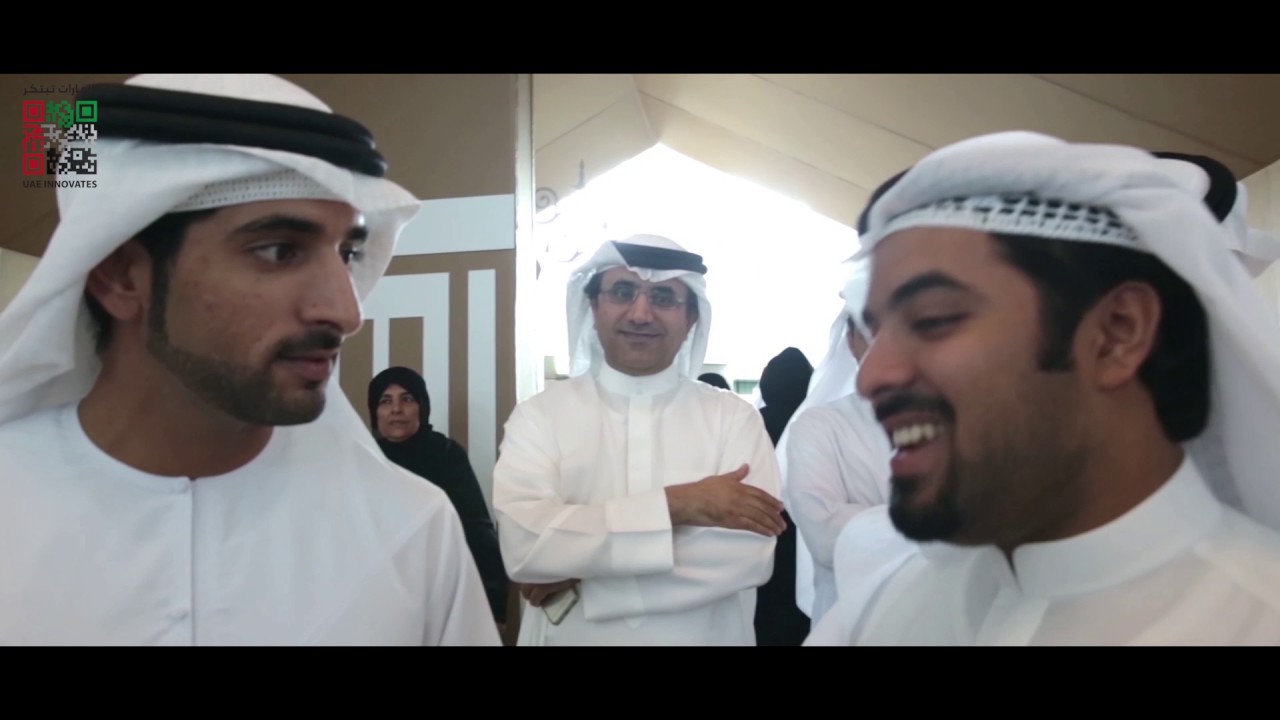 UAE Innovation week trailer 2015