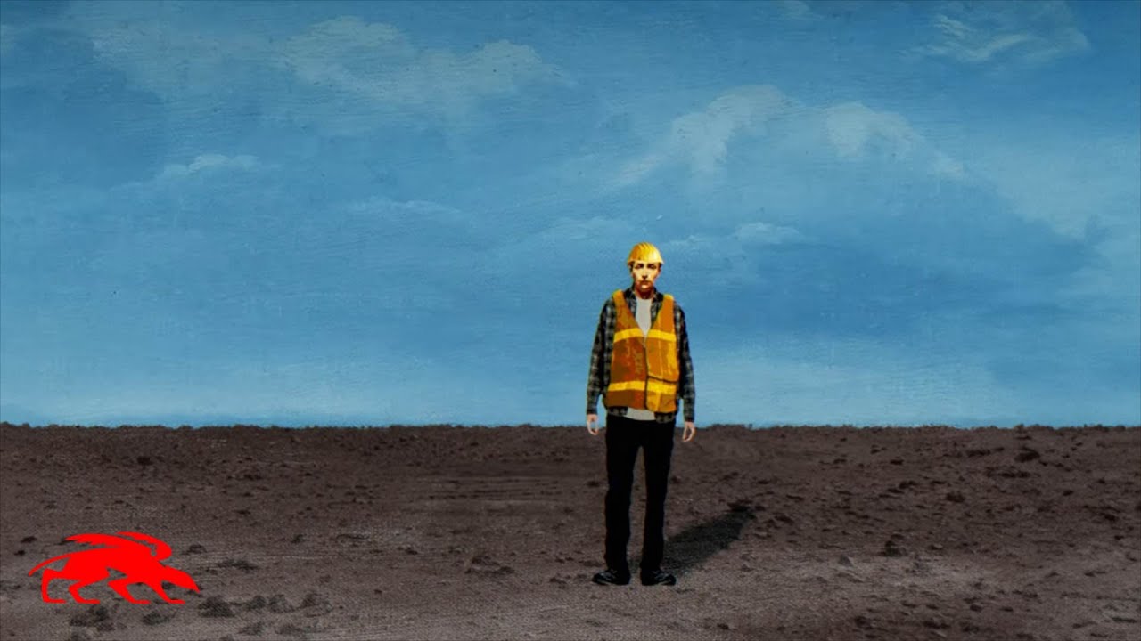 Бездонная яма