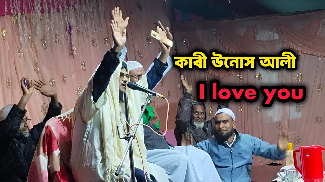 Islamic waz 37 is live!