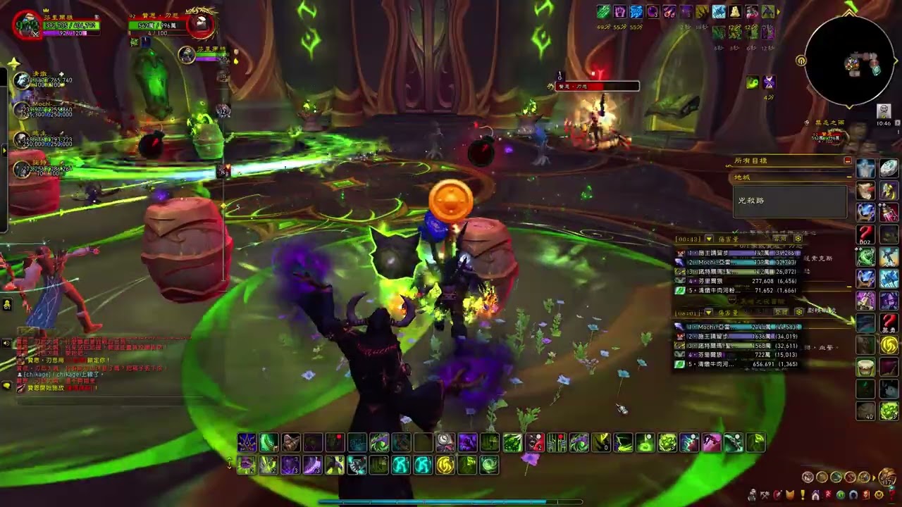 魔獸世界 2026 03 08 217坦DH 兇殺路M0