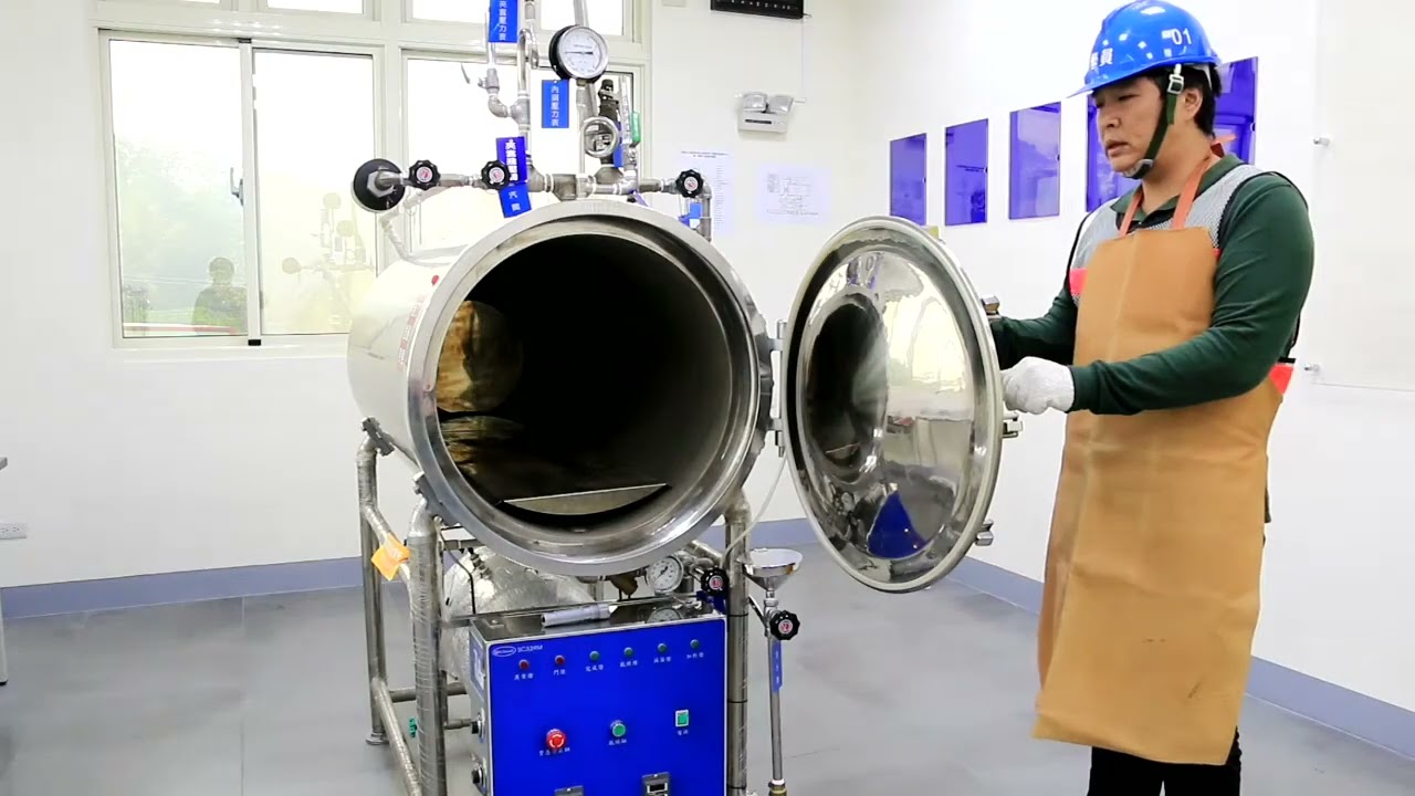 第一種壓力容器操作