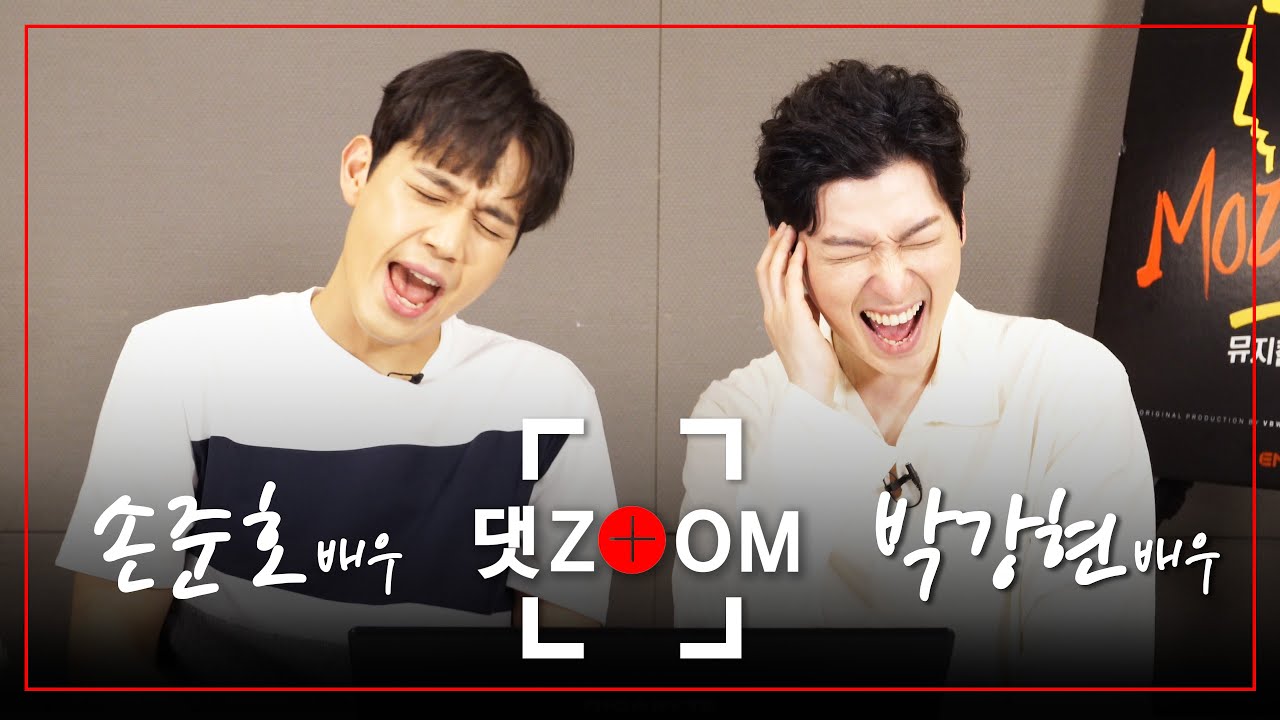 [댓줌 인터뷰] 뮤지컬 '모차르트!' 손준호(콜로레도 대주교)ㆍ박강현(볼프강 모차르트) [통통TV]