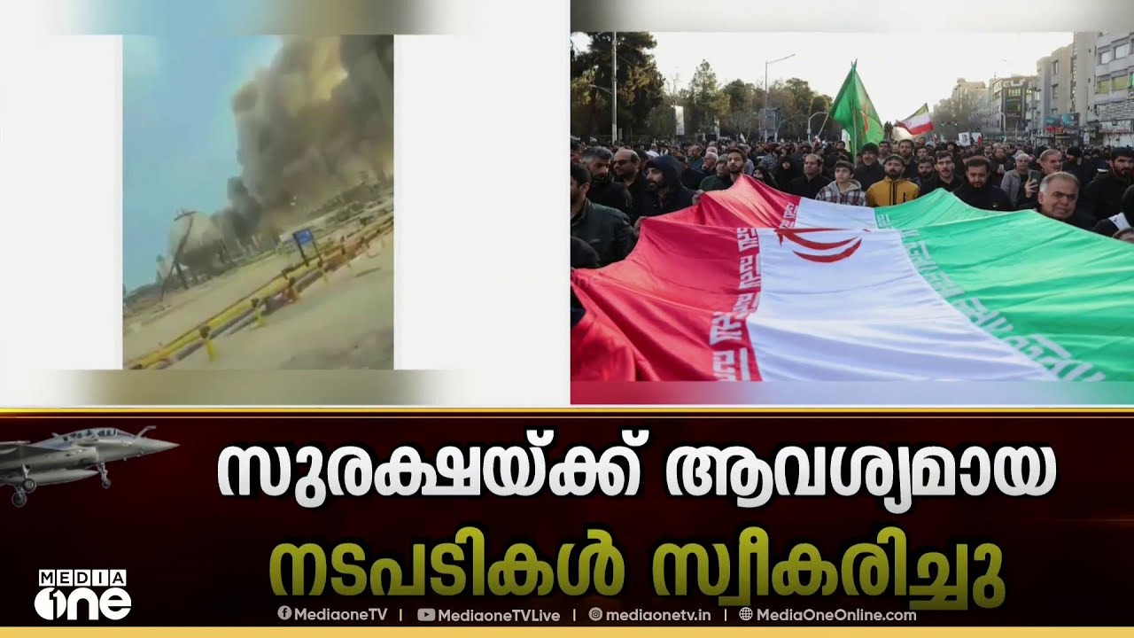 ഒമാനിൽ വീണ്ടും ഡ്രോൺ ആക്രമണം: സുരക്ഷക്ക് ആവശ്യമായ നടപടികൾ സ്വീകരിച്ചുവെന്ന് ഒമാൻ