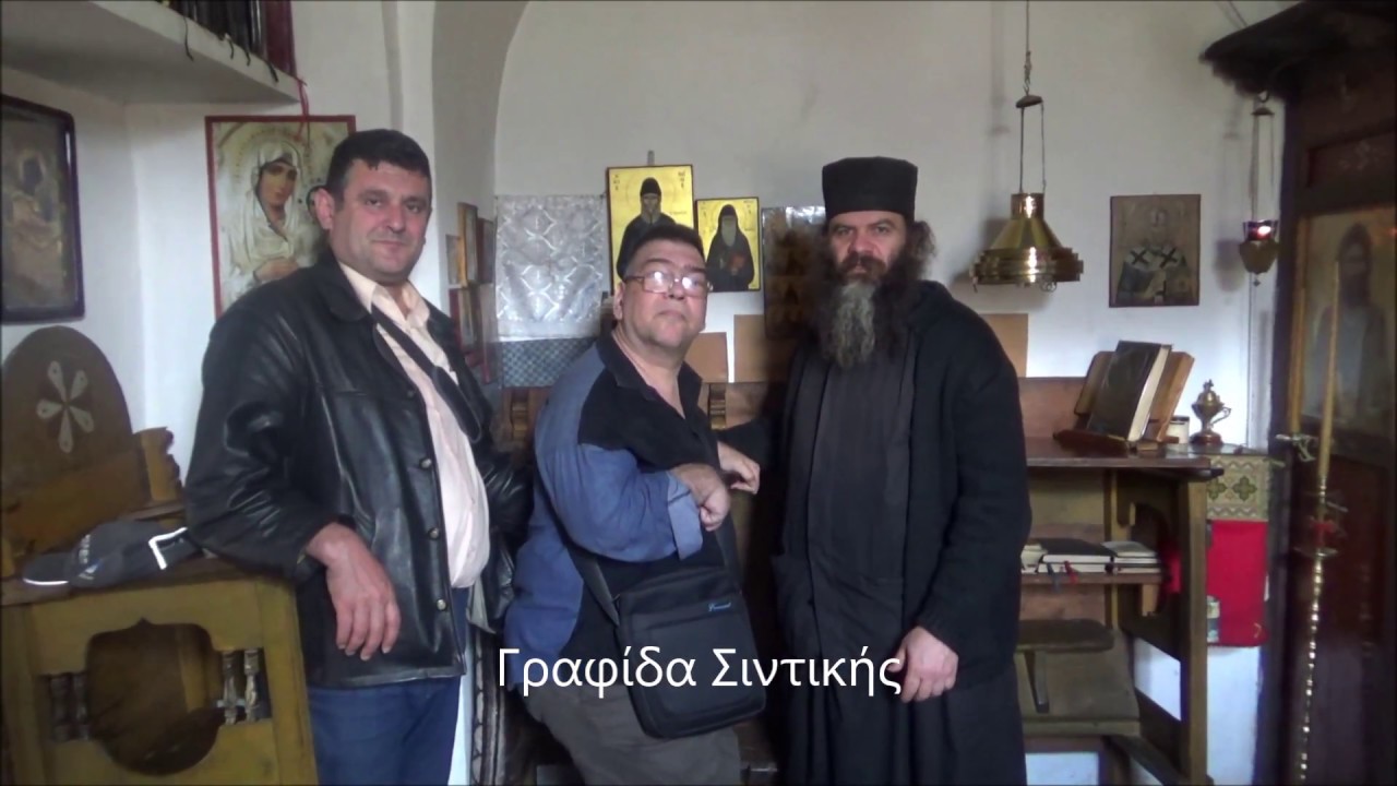 Παναγούδα: Στο κελί του γέροντα Παΐσιου ο Χρήστος Κατσαρός (Chris Sintiki) Μεγάλη Πέμπτη 5.4.18