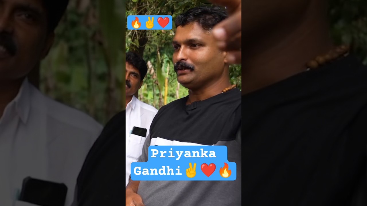 priyanka Gandhi ji ❤✌🔥.. #priyankagandhi #rahulgandhi #congress #new #news #biharpolitics ✌🔥❤