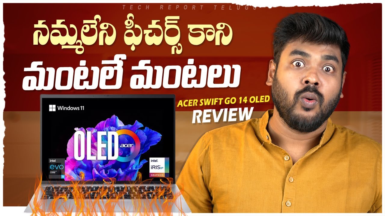 Acer Swift Go 14 OLED Review in Telugu