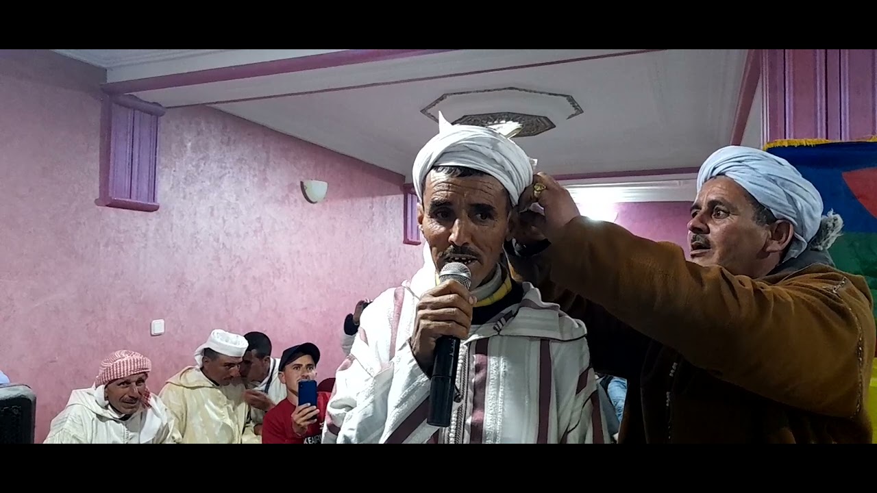 #الشاعر_ميمون_اوعجو_يناشد_القنوات_الاعلامية_للنهوض_بالشعر_الامازيغي شاهد ردة فعل الجماهير.