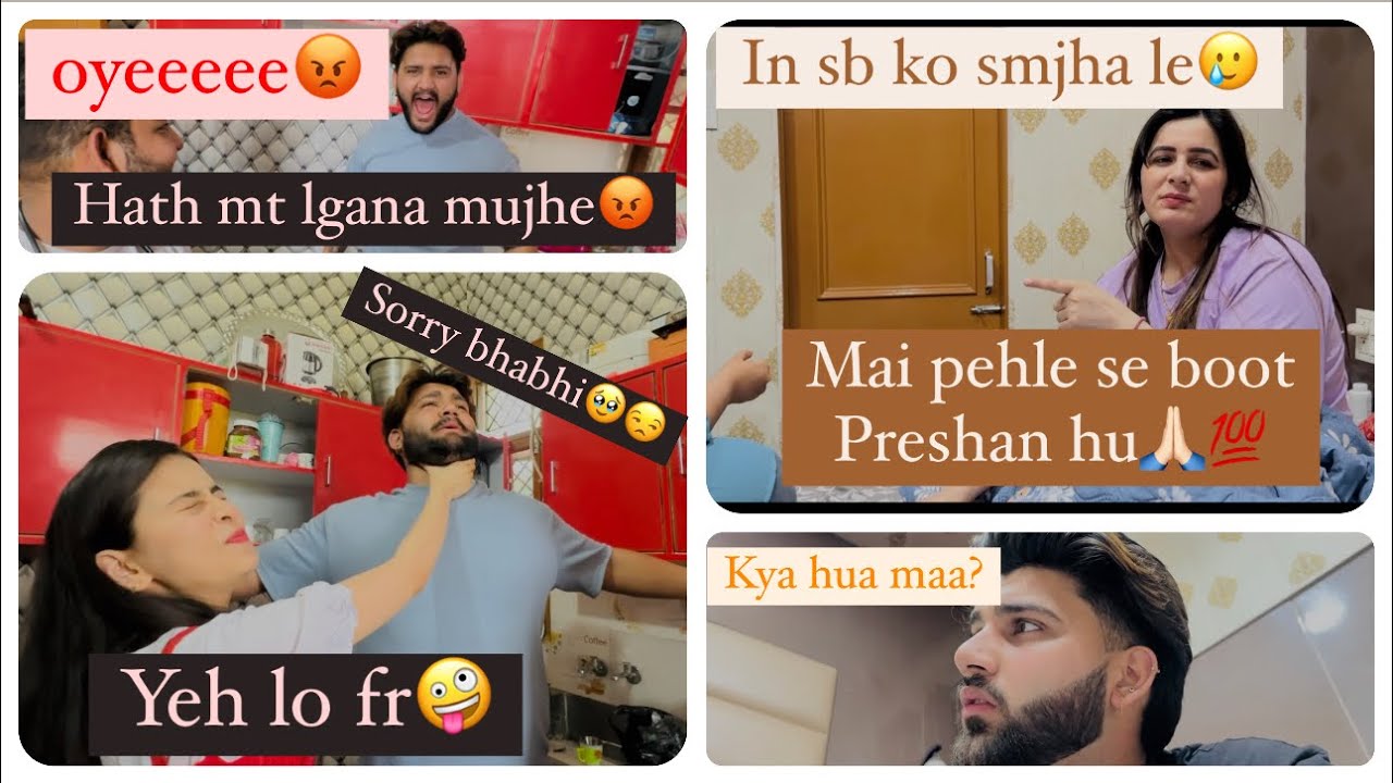 Kya hau esa🥹Ki yeh Decision lia MUMMY NE @armaanthakurvlogs2567