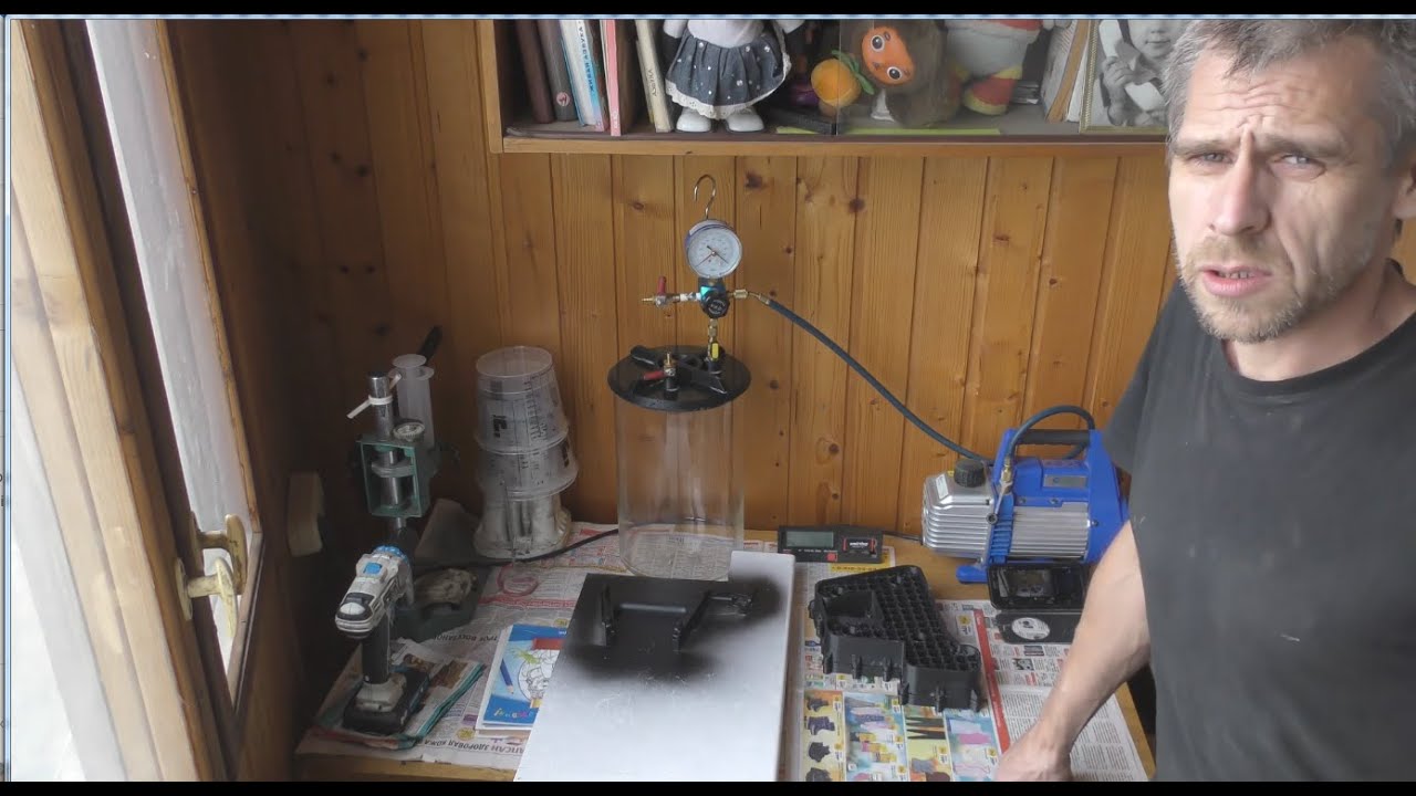 Отливка формы  ручки нижней части, силиконом Super Mold  M30 (серия №1)