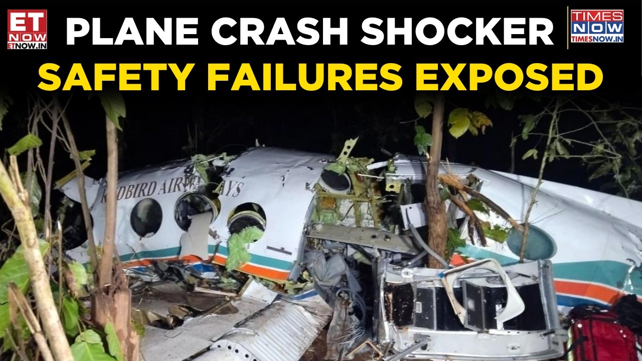 Breaking News: Jharkhand Plane Crash Probe Exposes Major Safety Violations | ET Now