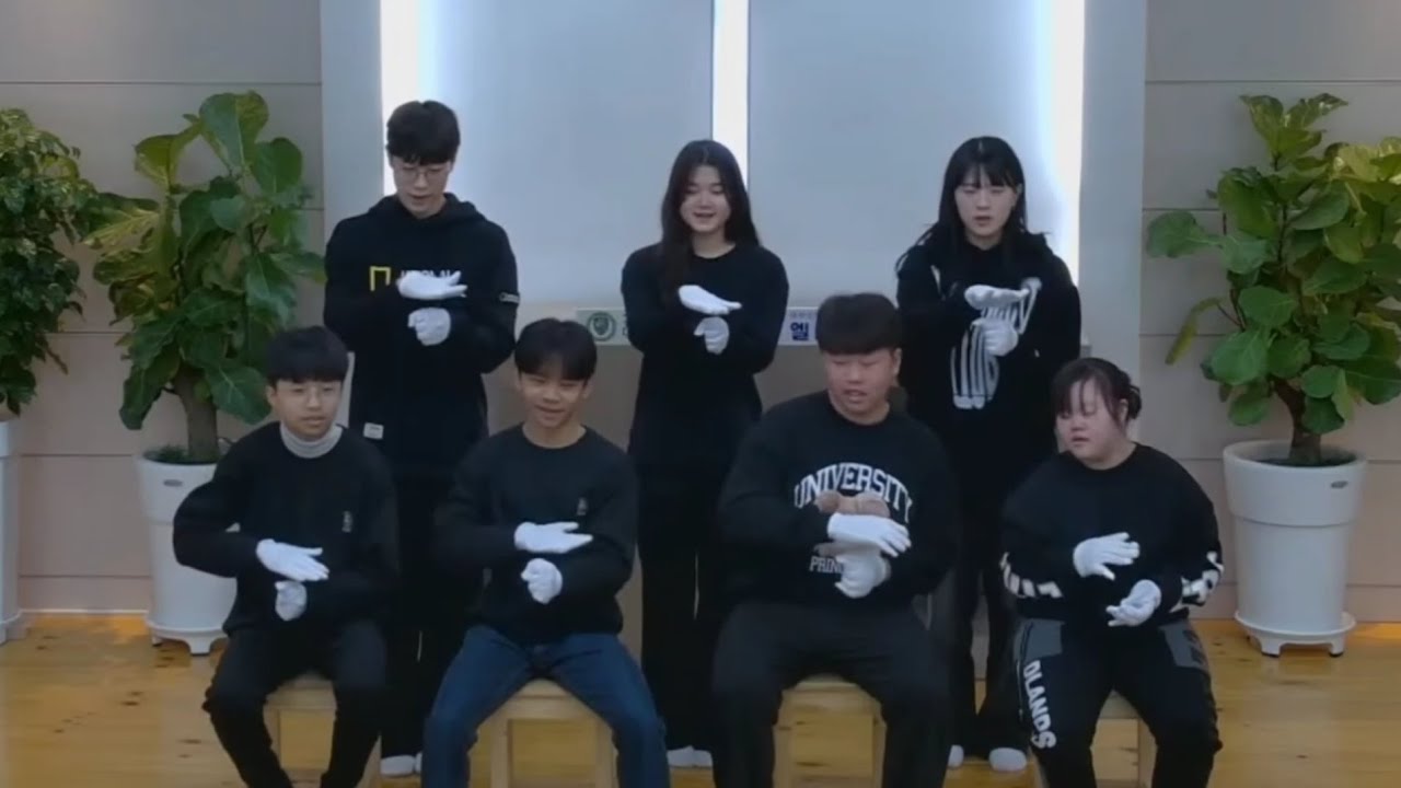 [크리스마스에는 축복을] 중고등부 | 성탄절 | 크리스마스 | 수화 | 수어 찬양