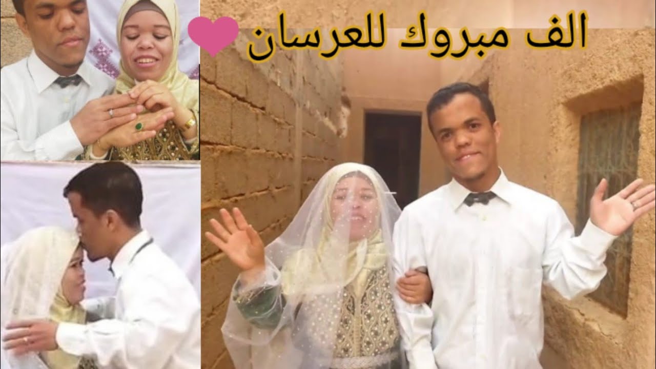 عرس اسطوري نادية فوق العمارية كدور وعبدالسلام جايب دهاز والكدوات ودبيحة🎁💍💯