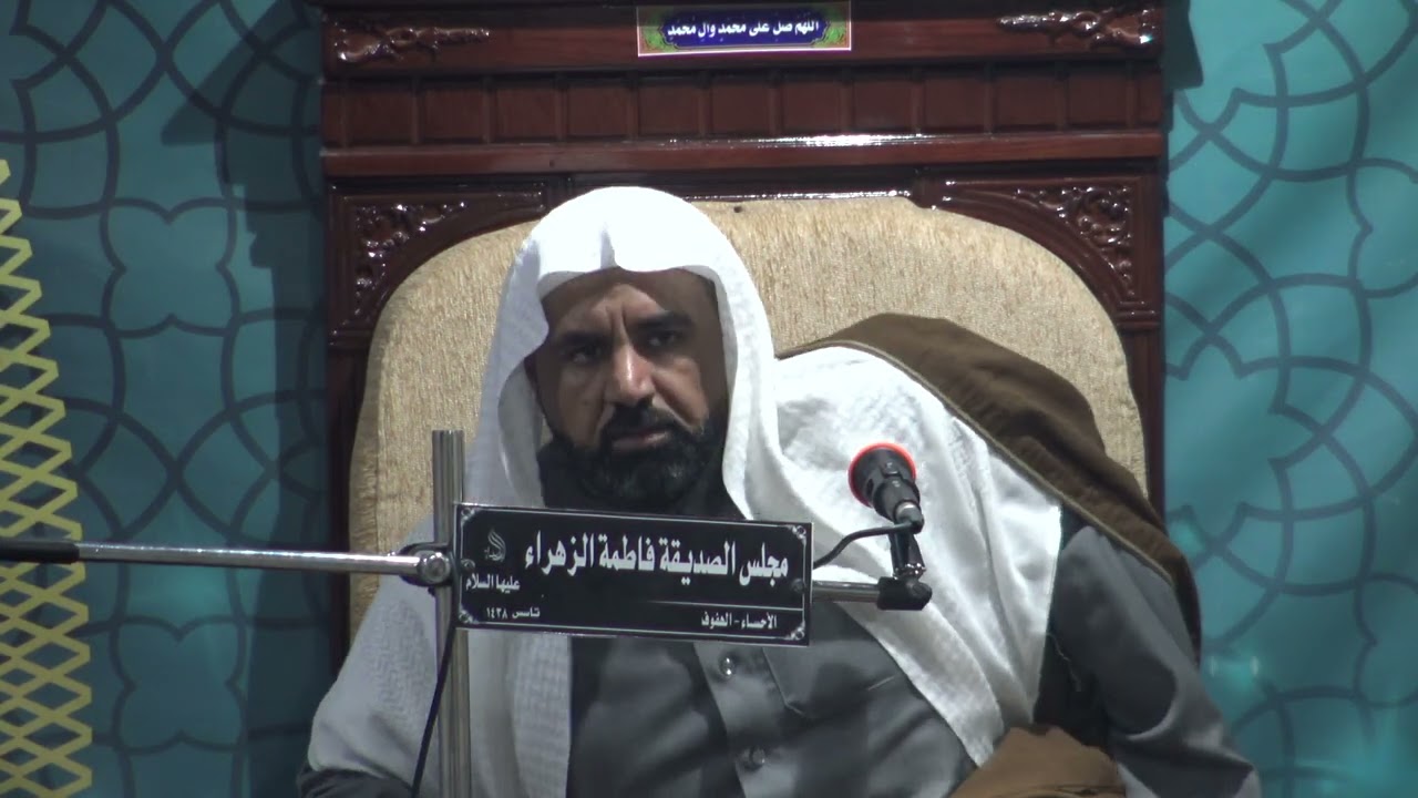 الخطيب الحسيني/الشيخ حسين الحسين...الليله26 جمادى الاخر1447