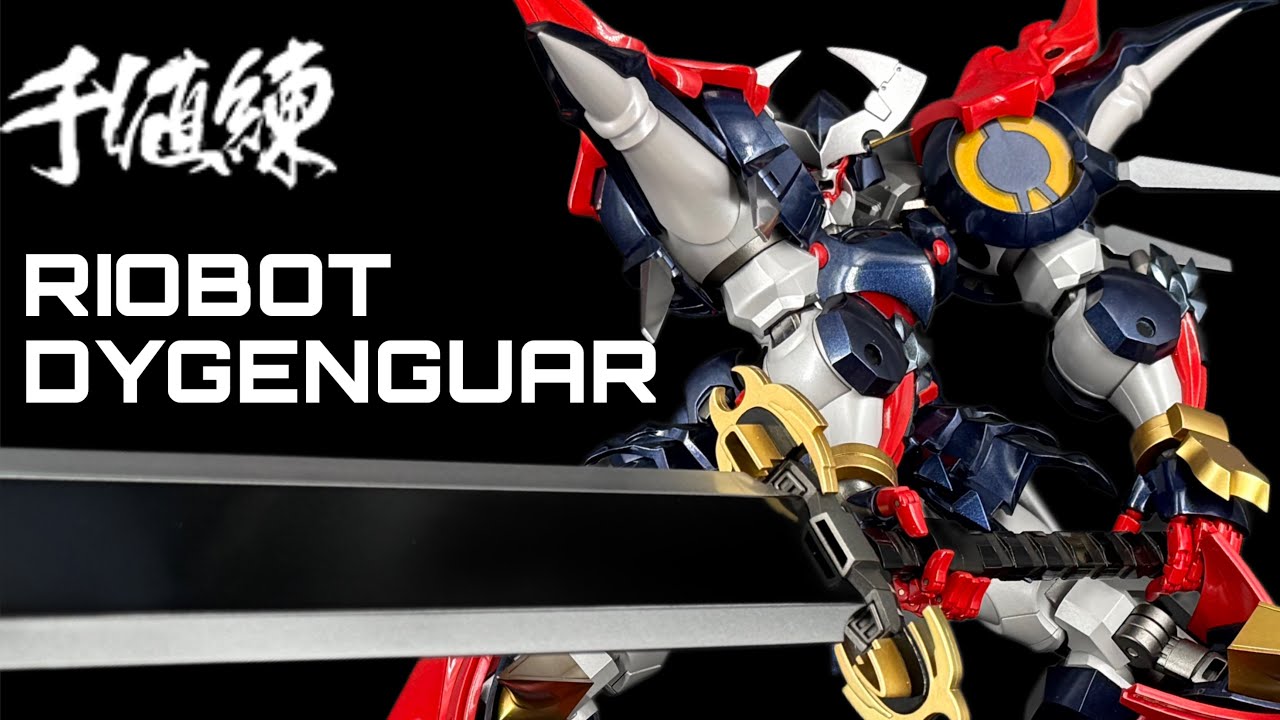 รีวิว Sentinel Riobot : Dygenguar Super Robot Wars OG 