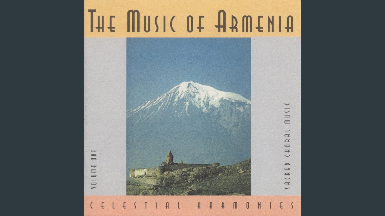 Ov zarmanali - What a miracle, Hymn for blessing the water