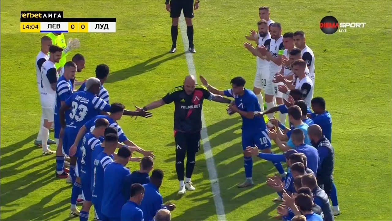 🔵Левски🔵 - 🟢Лудогорец🟢 1:0 /🔵Levski Sofia🔵 🆚️ 🟢Ludogorets Razgrad🟢 1:0 (The Full Match) [26.05.2024]