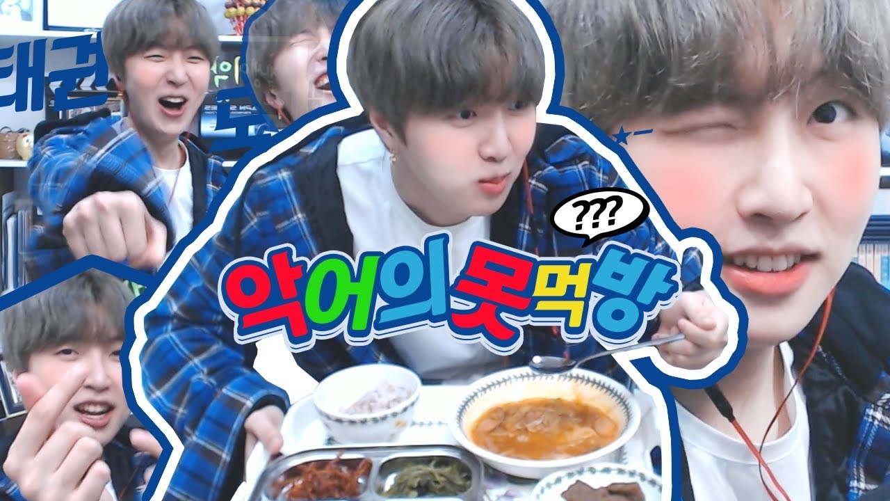 눈 앞에 두고 왜 먹지를 못하니!! 악어의 '못'먹방