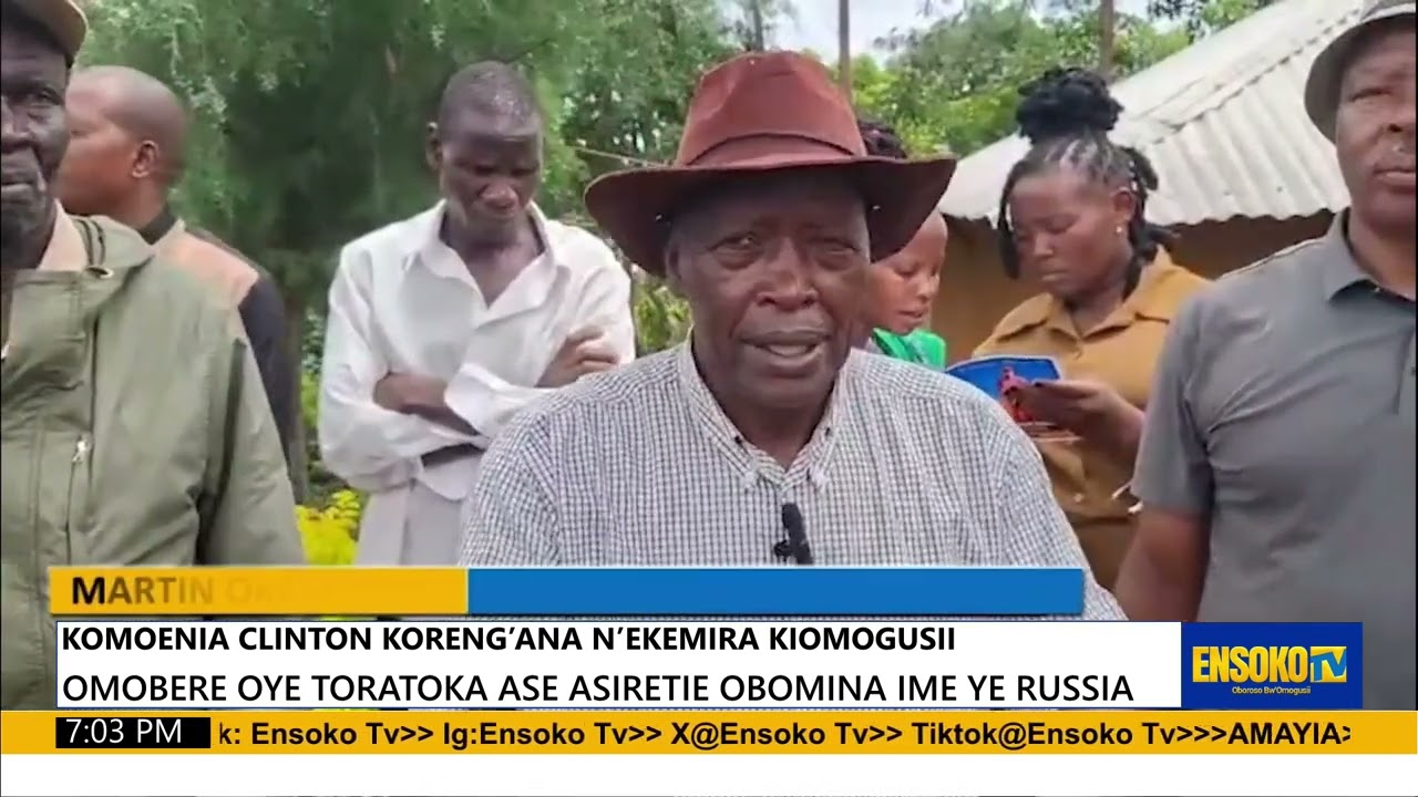 KOMOENIA CLINTON KORENG’ANA N’EKEMIRA KIOMOGUSII
