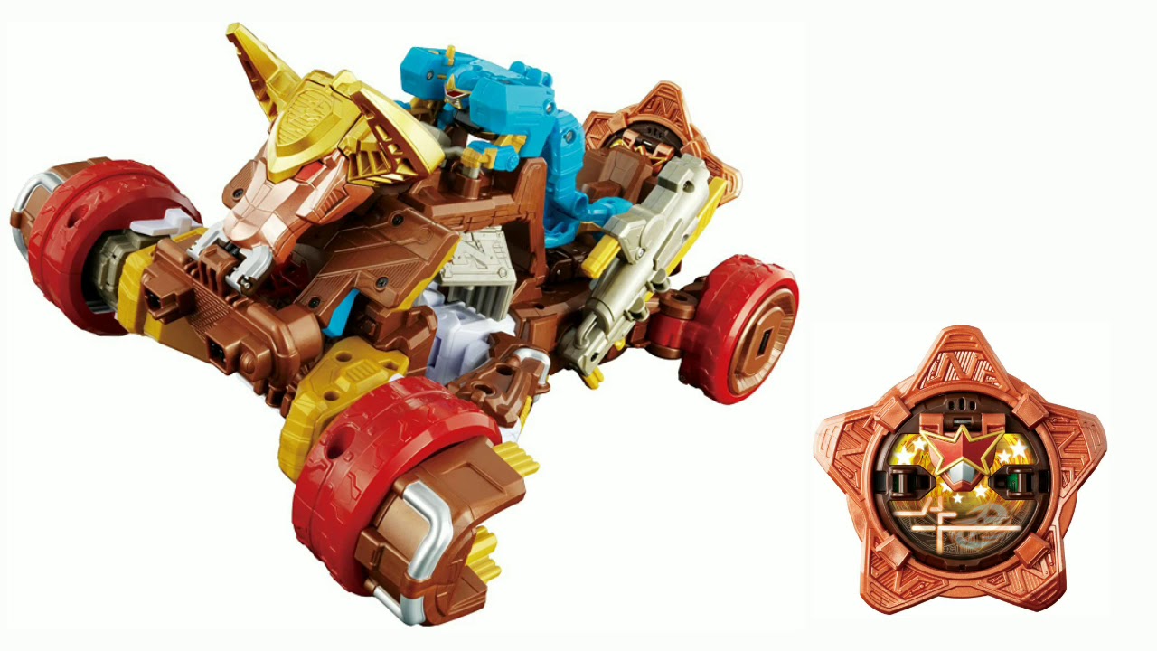 Starninger Rodeomaru Summoning Intro Loop.mp3