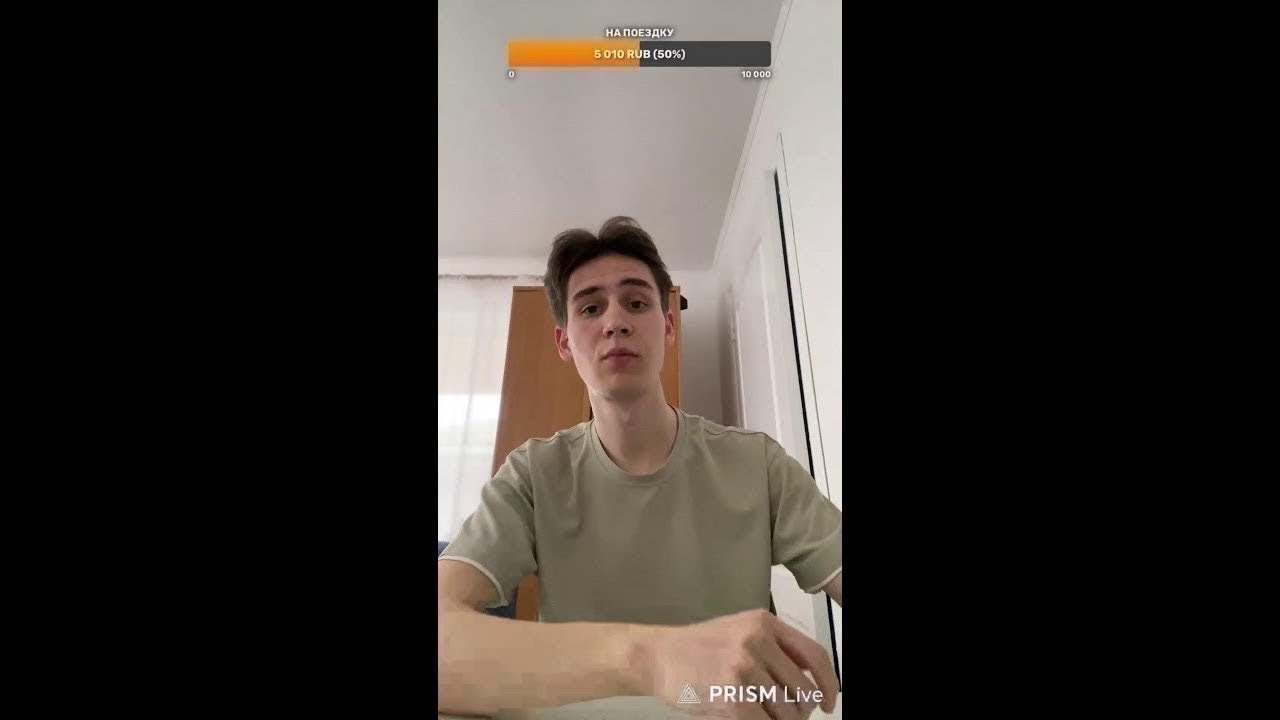 БУРЦЕВ_ЛАЙВ в прямом эфире!