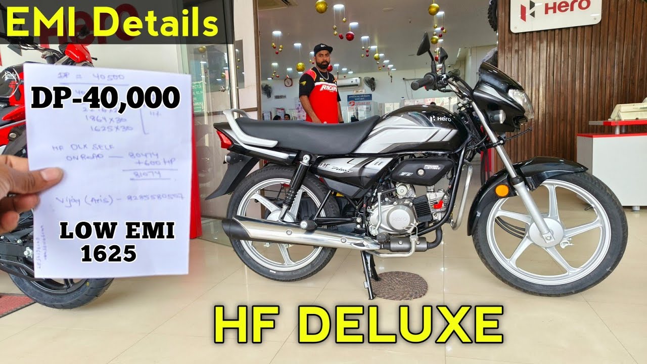New Hero HF Deluxe E20 2025 Model Bike Price Detail | Down Payment 💰 Loan Details🔥 | Finance Detail