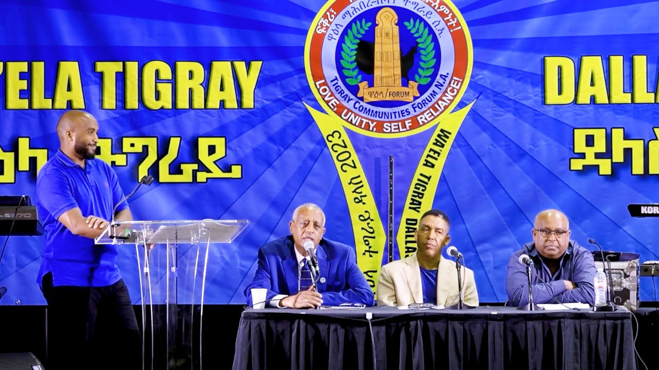 Wa'Ela Tigray 2023 - Dallas Texas: Tegaru in the U.S. Business (Opportunities & Challenges)