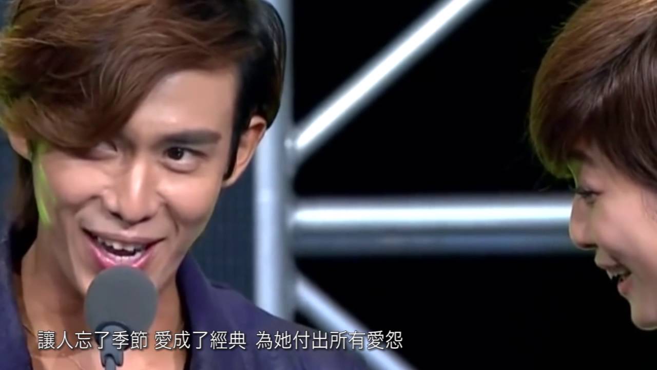 楚楚心聲篇第十部－「小烏龜」
