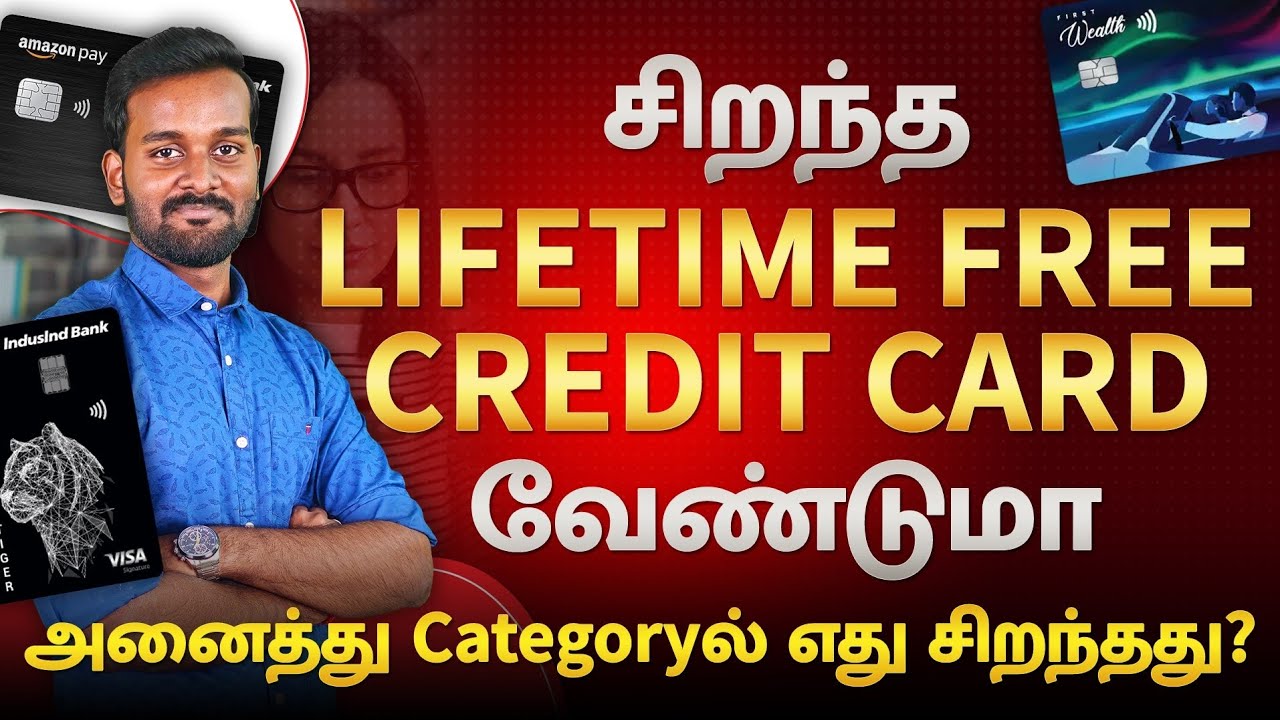 Best Lifetime FREE Credit Card in Tamil | 2025 | Best Credit Cards in Tamil