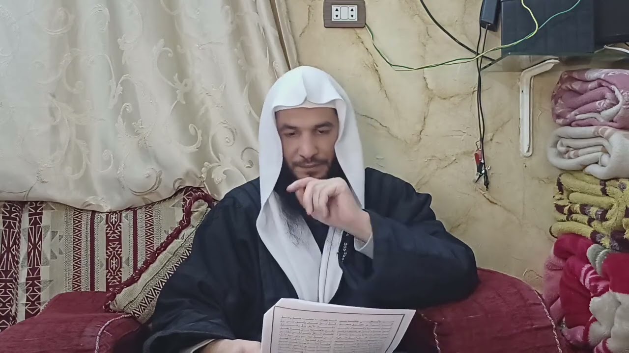 📚 الدرس (3) والأخير « شرح لامية ابن الوردي »  🎙 للشيخ/ أبي زياد نديم بن زياد نجار الشامي حفظه الله