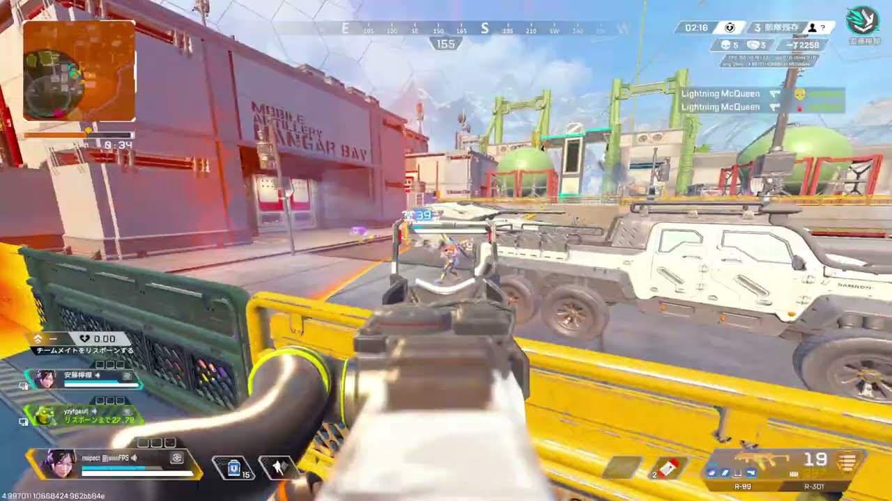 キーマウhighlight＃3