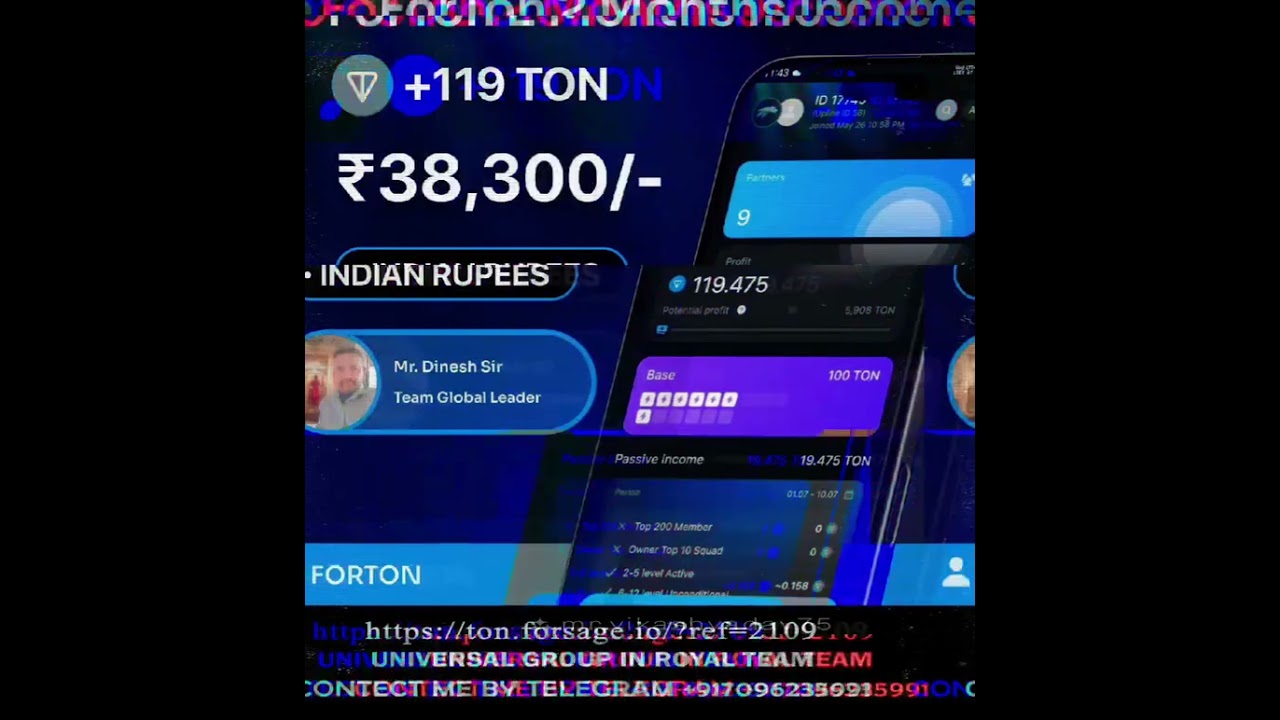 POWER OF FORTON INCOME PASSIVE INCOME, ☺️ (single day) two months income 30200/- inr🥳