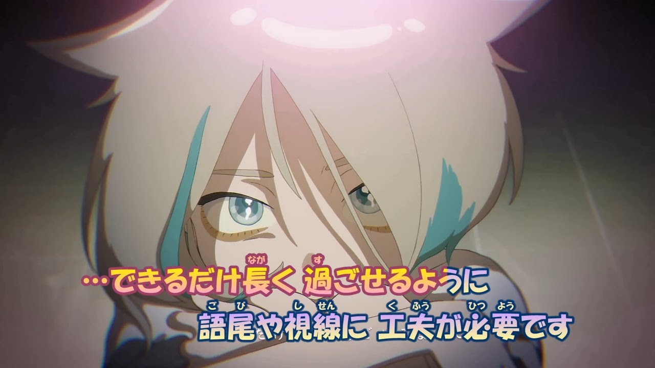 【カラオケ】不法侵入《ずとまよ》MV(On Vocal)&plusmn;0