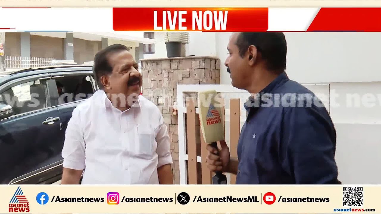 ഇന്ന് 4 മണിയോടെ എല്ലാത്തിനും പരിസമാപ്തി, UDF ഒരുമിച്ച് ഒറ്റക്കെട്ടായി വരും; രമേശ് ചെന്നിത്തല