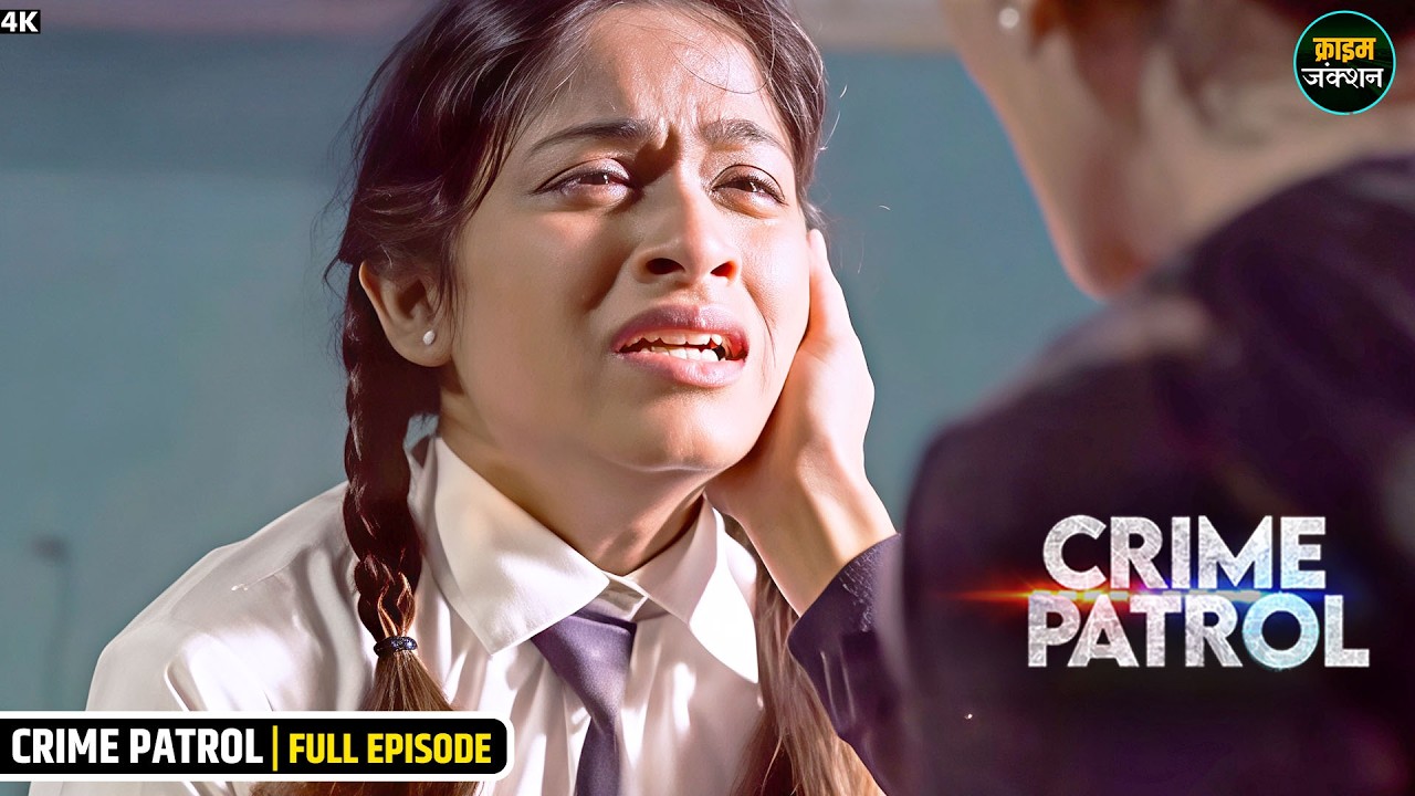 #mumbai Kaand | स्कूल वाली मासूम लड़की को बनाया निशाना | Best Of Crime Patrol | Real Crime