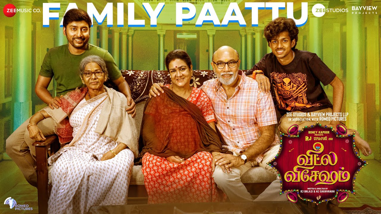 Family Paattu - Veetla Vishesham | RJ Balaji | Boney Kapoor | Girishh G | Jairam | Bombay Jayashri