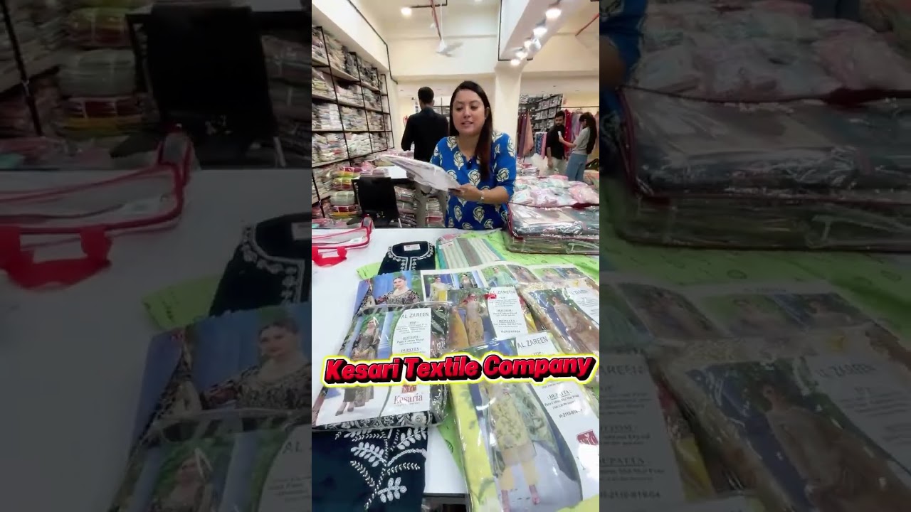 સુરત નું સૌથી સસ્તું માર્કેટ | Kesaria Textile Company | Surat Textile Market #sarees #textile