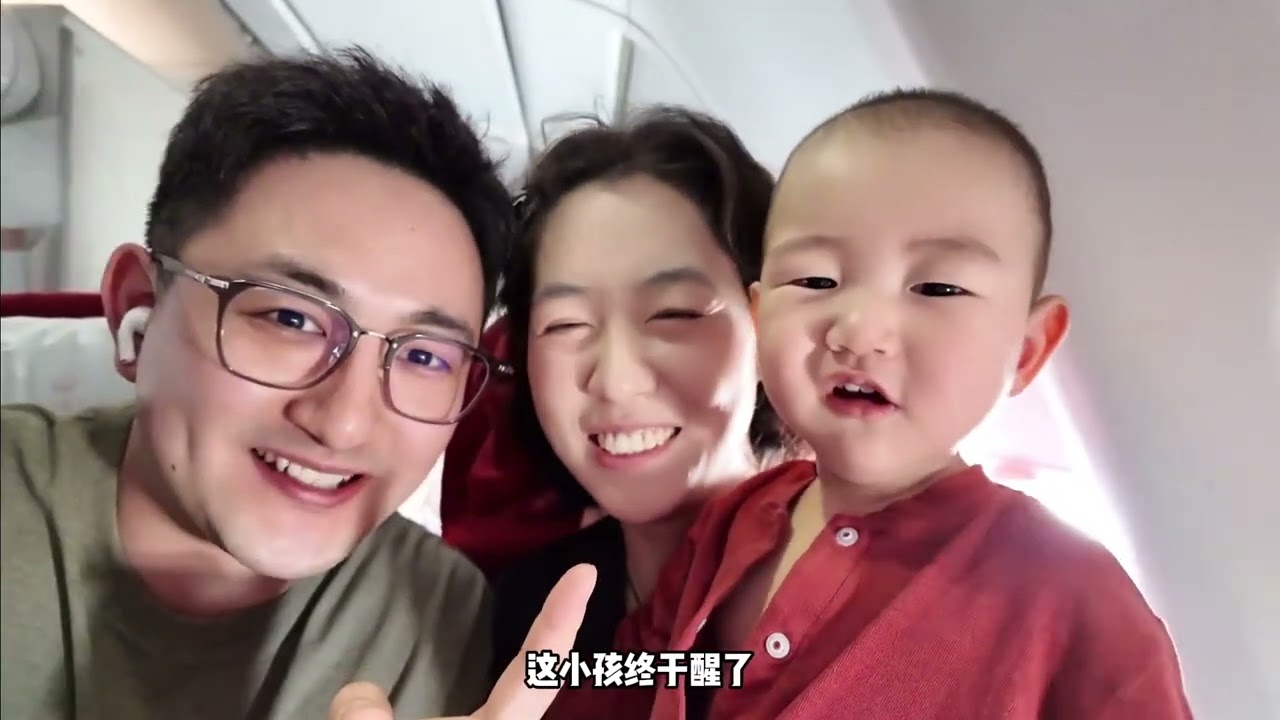 一家三口错峰出行去三亚，挑战独自带娃，这小孩一路太给力了