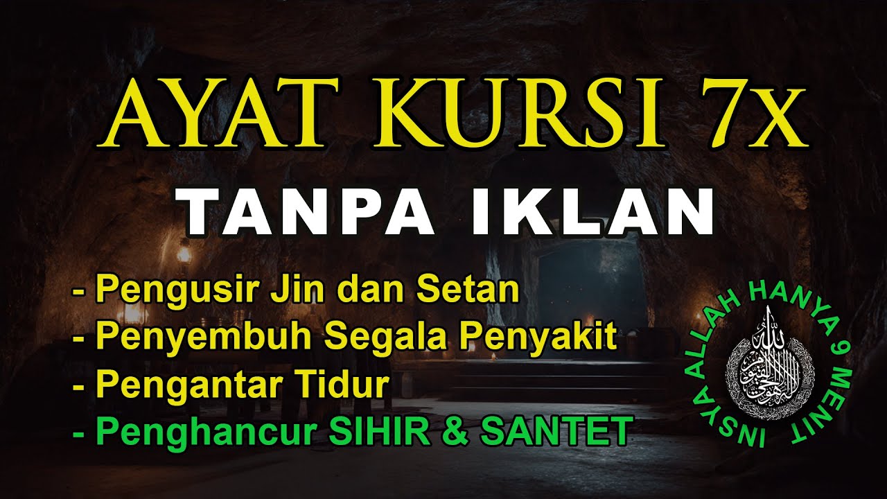 Ayat Kursi yang Menenangkan Sekaligus Mengusir Jin dan Setan