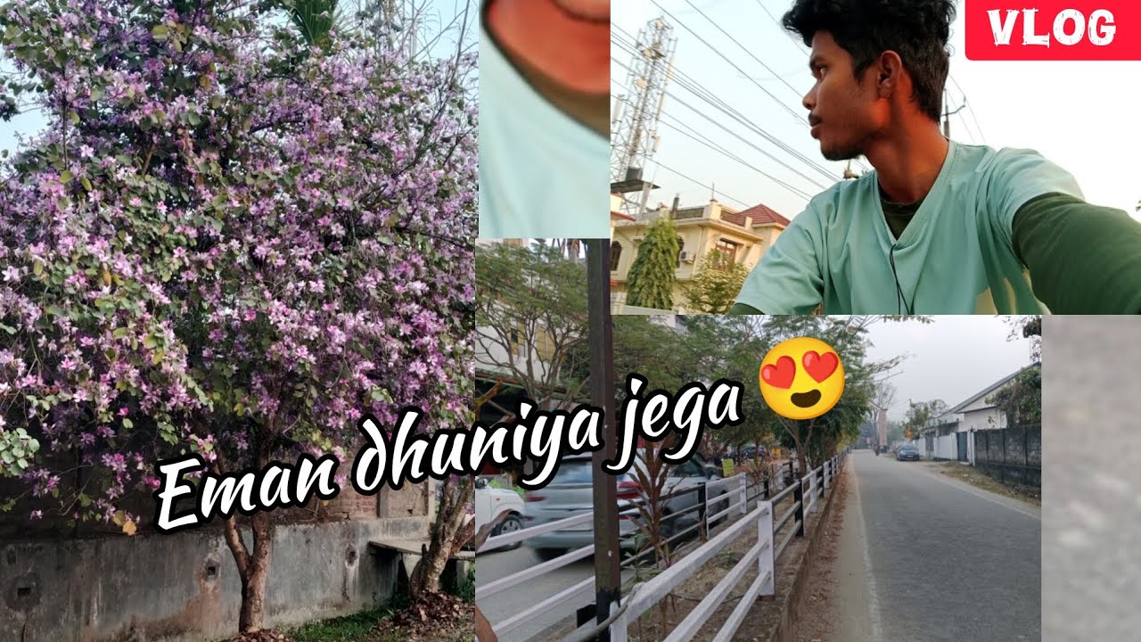 Eman dhuniya jega 😍