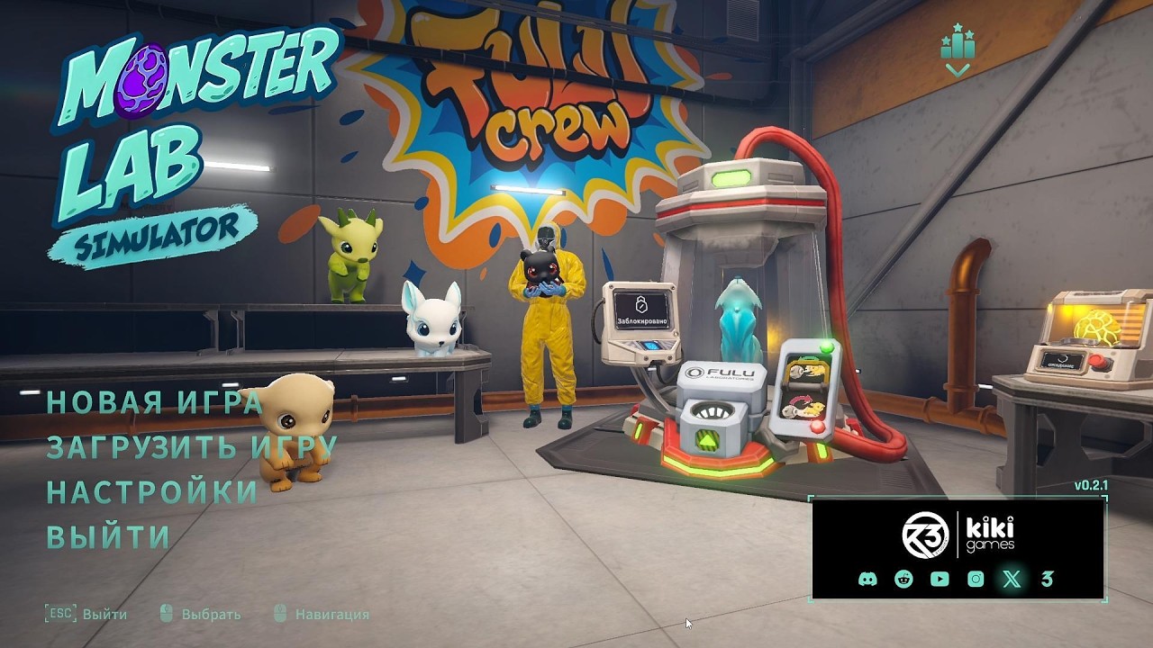 Monster Lab. simulator