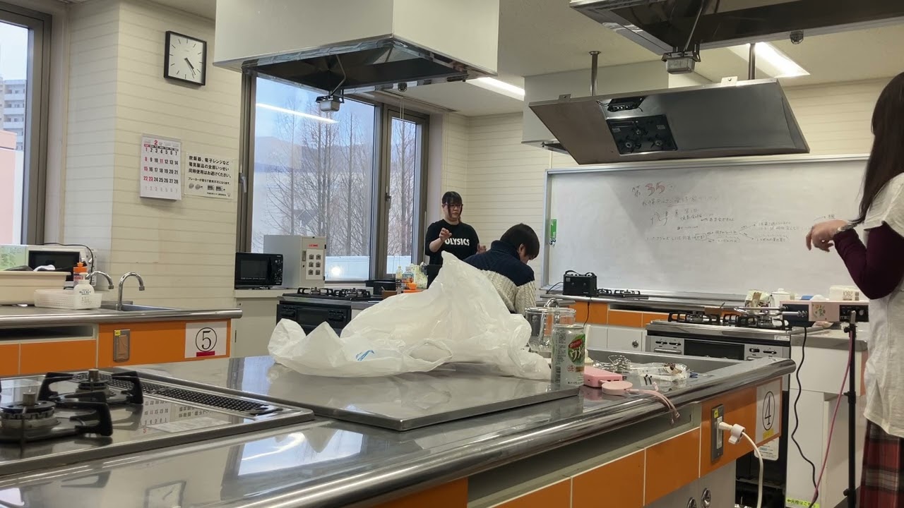 新宝島（2月練習）