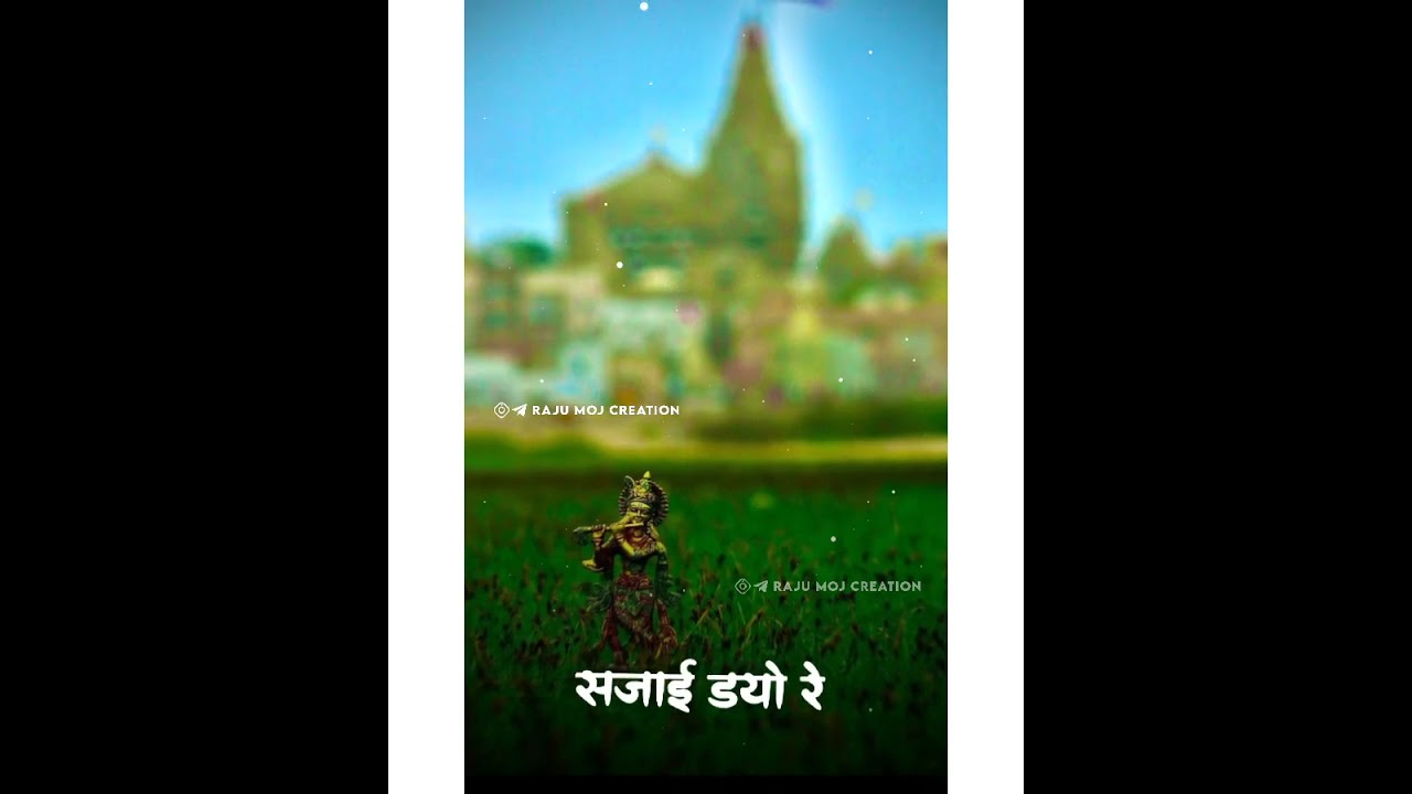 dwarkadhish Birthday status ❤️🙏🙏