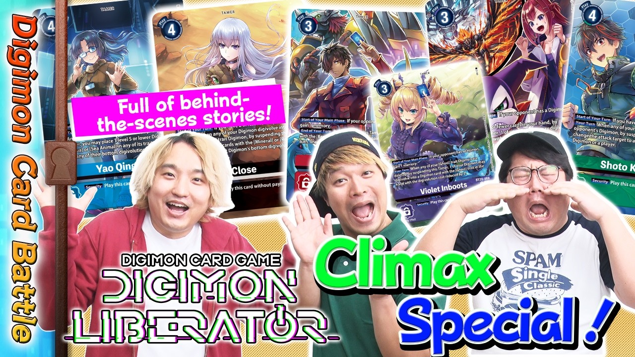 DIGIMON LIBERATOR Climax Special!