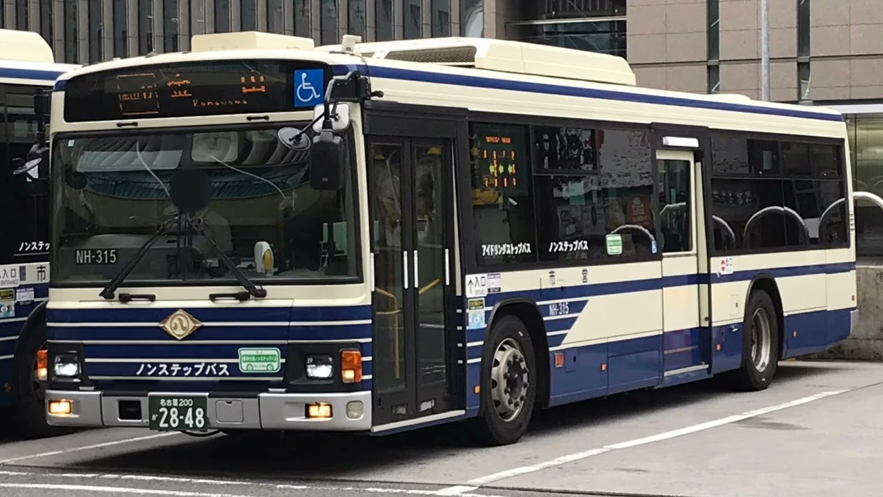 御器所の6速KVで高回転！名古屋市営バスNH-315 LKG-KV234N3 走行音