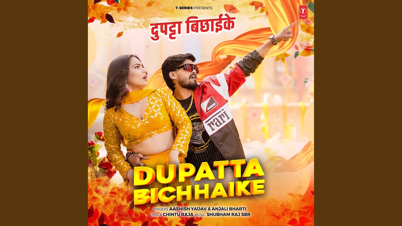 Dupatta Bichhaike