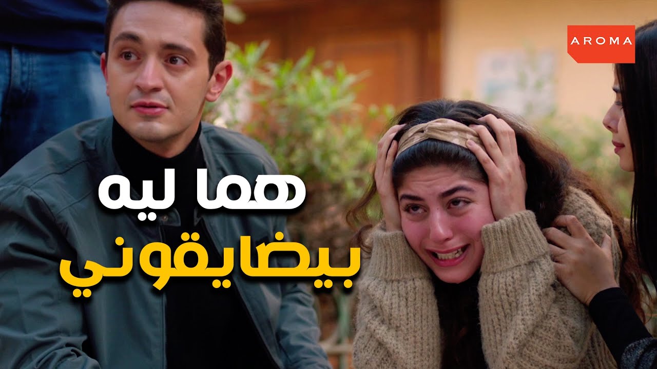 صدمة خديجة من صور التنمر هي وابوها في الجامعة #الا_انا