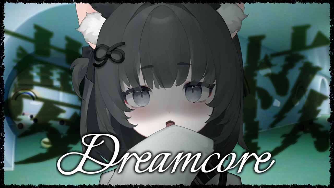 Dreamcore｜想玩很久的心理恐怖散步模擬器！是我迷路了？還是路迷了我（？【玖璐】