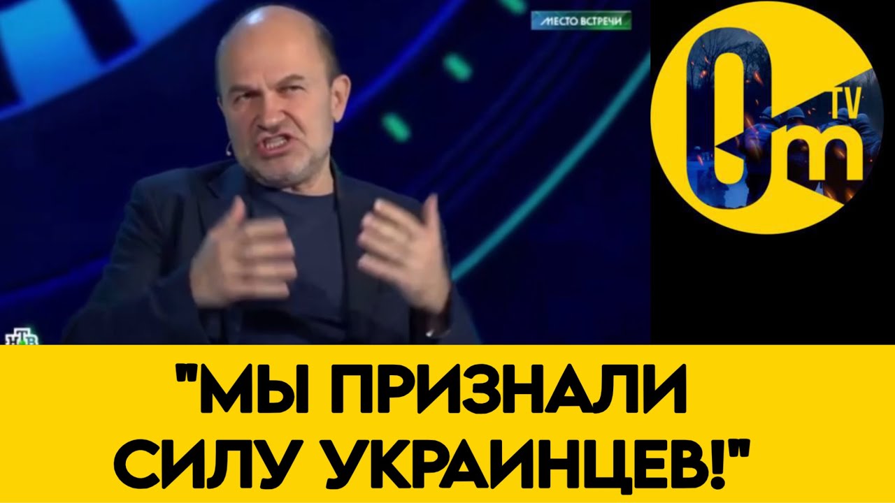 КРЕМЛЬ В ПАНИКЕ!