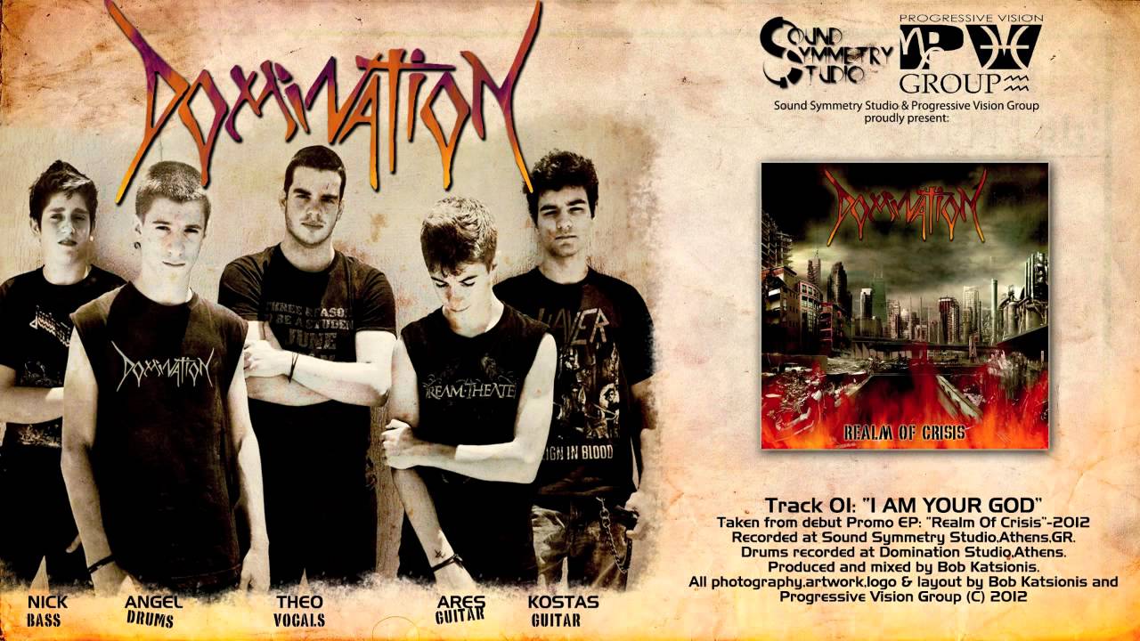 DOMINATION: 